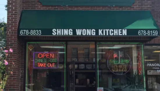 Shing Wong Kitchen