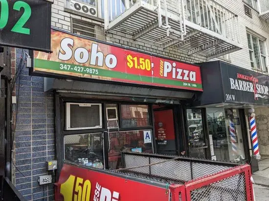 Soho $1.50 Cheese Pizza