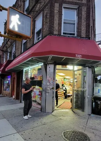 74th st Gourmet Deli