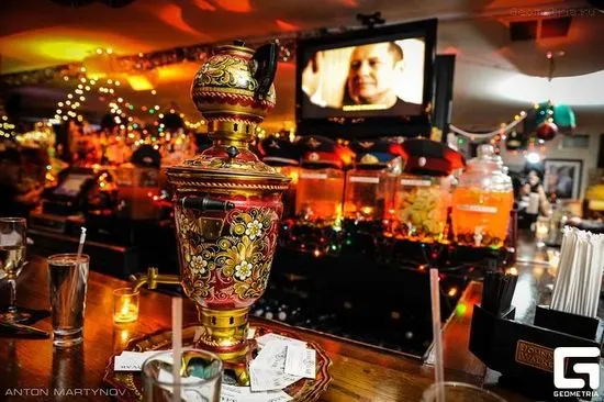 Russian Samovar Restaurant and Piano Bar