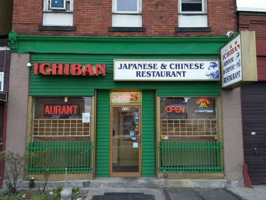 Ichiban Chinese & Japanese Restaurant