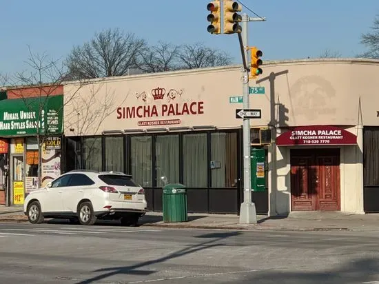 Simcha Palace Glatt Kosher Restaurant