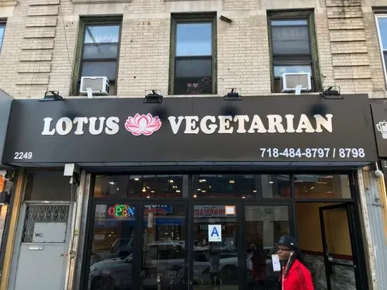 Lotus Vegetarian