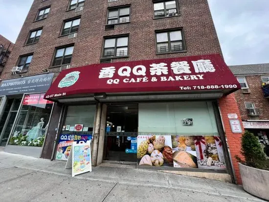 QQ Café & Bakery