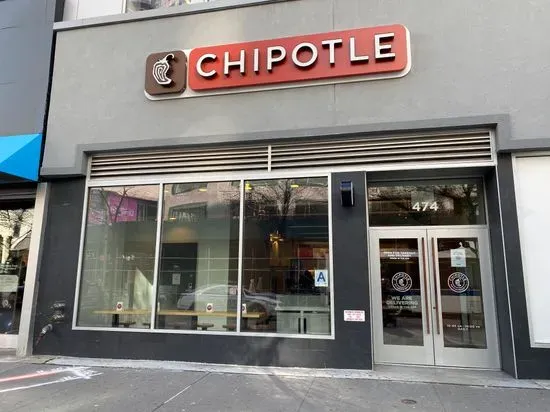 Chipotle - Fulton Street Mall