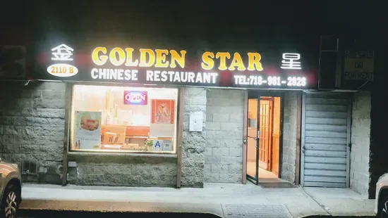 Golden star