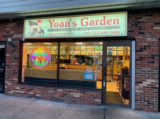 Yoan's Garden