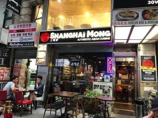 Shanghai Mong