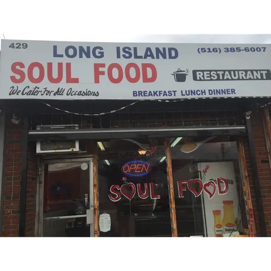 LI finiest soul Restaurant