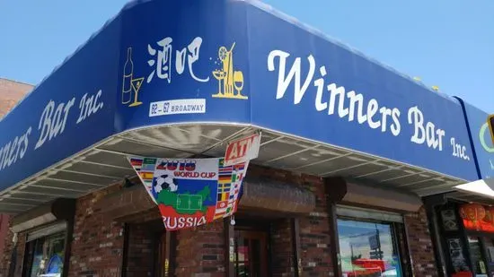 Winners Bar Inc