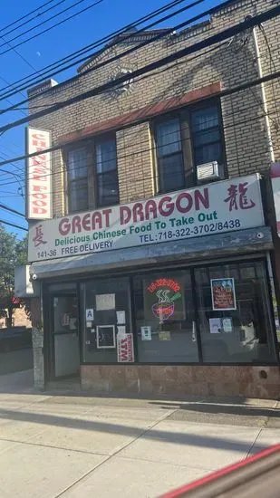 Great Dragon