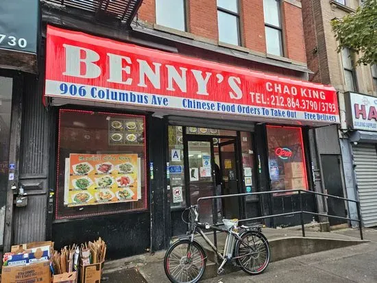 Benny's Chao King