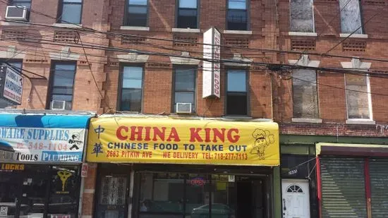 China King 1