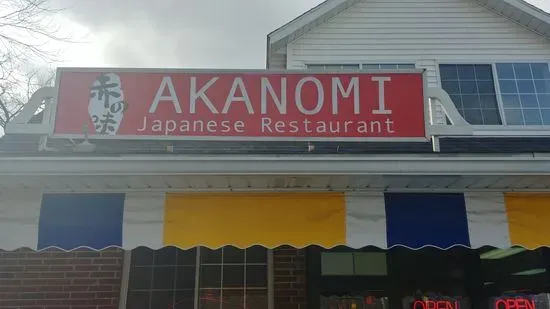 Akanomi