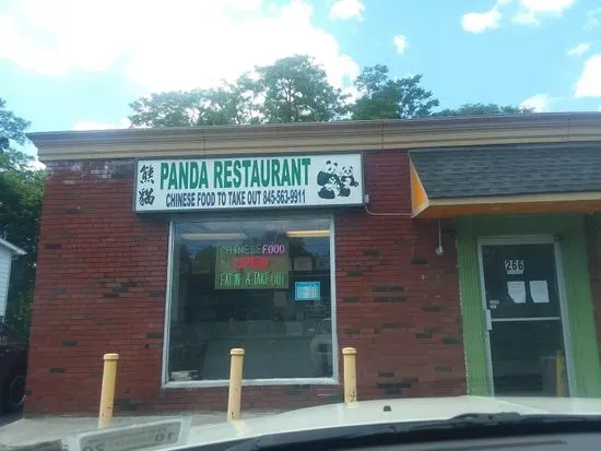 Panda Restaurant