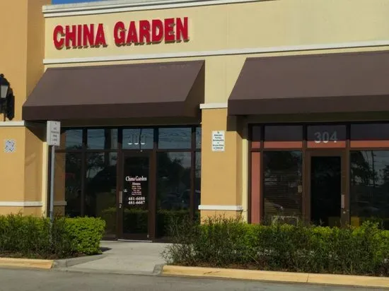 China Garden