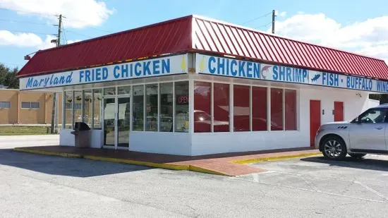 Maryland Fried Chicken