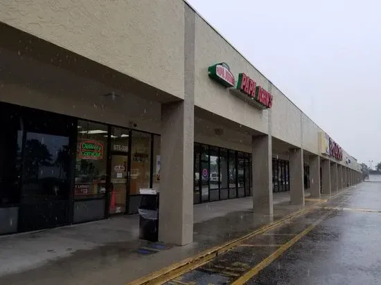 Papa Johns Pizza