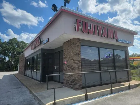 Fujiyama Japanese Steak House