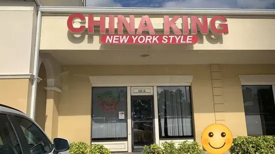 China King