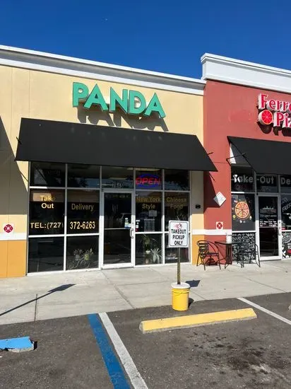 Panda Chinese Restaurant