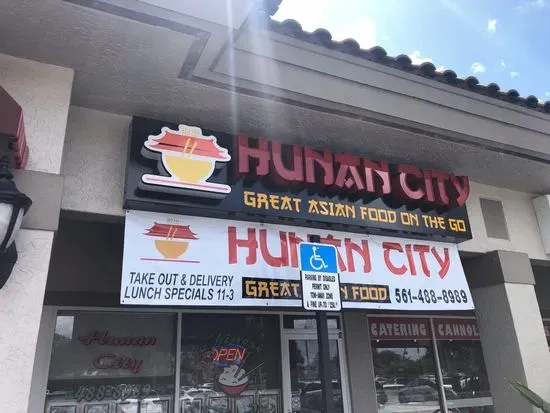 Hunan City Boca