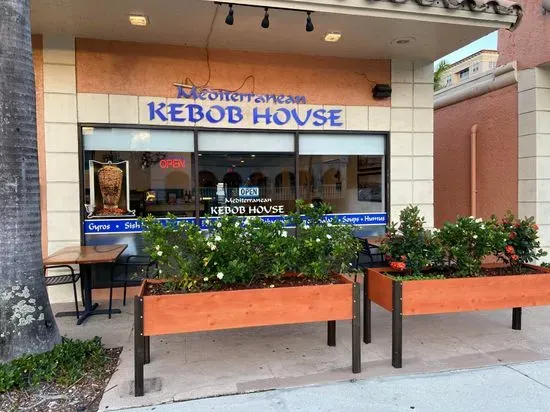 Mediterranean Kebob House