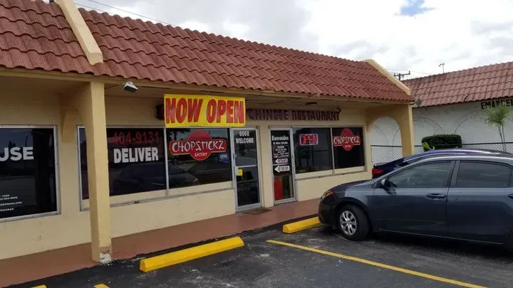 Business Photo