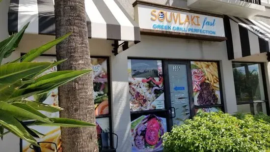 Souvlaki Fast Boynton Beach