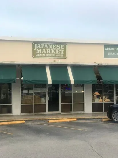 Sasaya Japanese Market