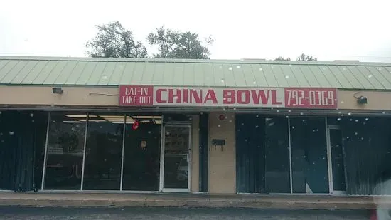 China Bowl