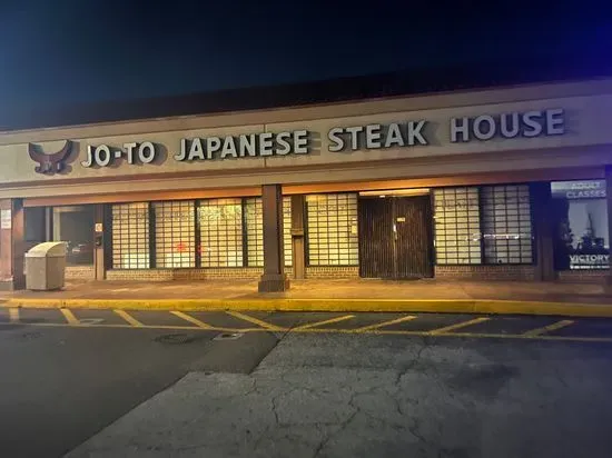 JoTo Japanese Steak House