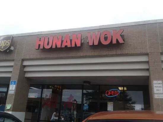 Hunan Wok - West Pensacola