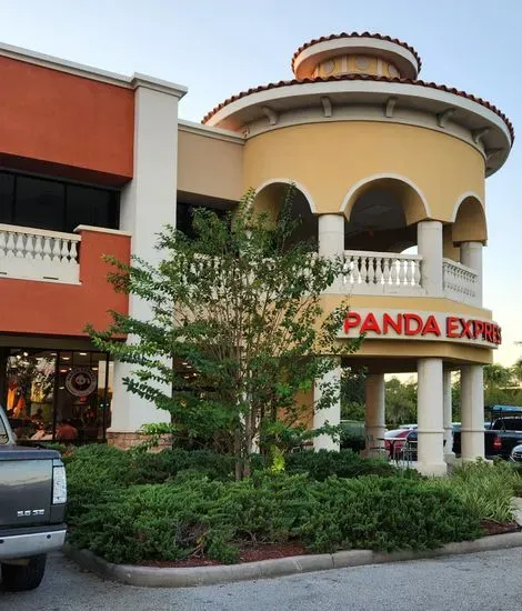 Panda Express