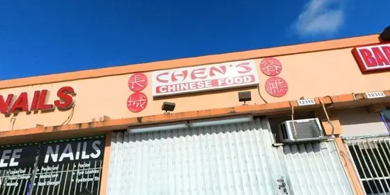 Chen's Chinese Food