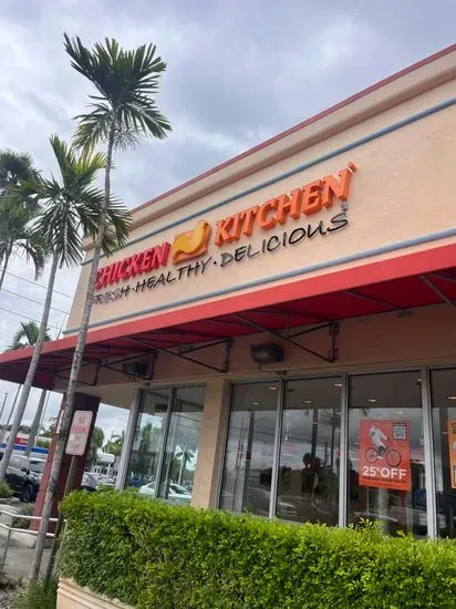 Chicken Kitchen