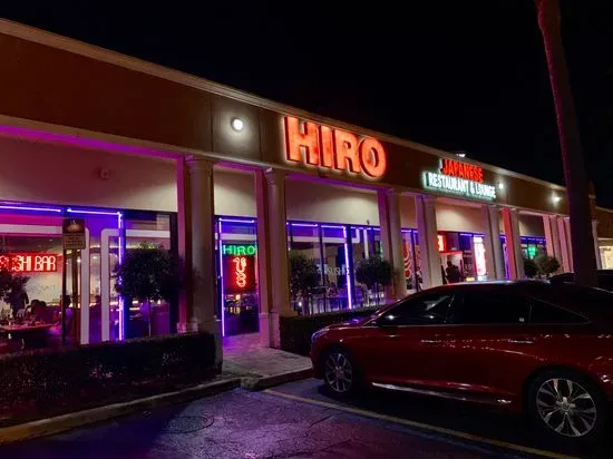 Hiro Japanese Restaurant