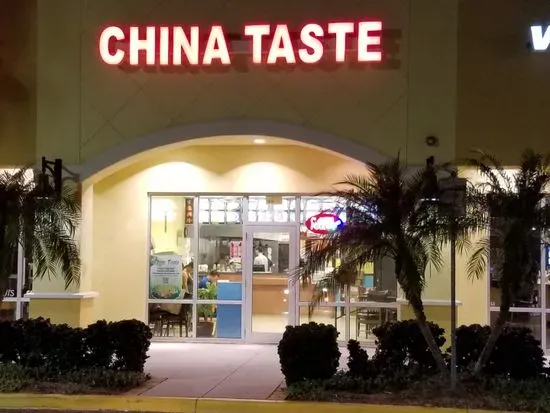 China Taste