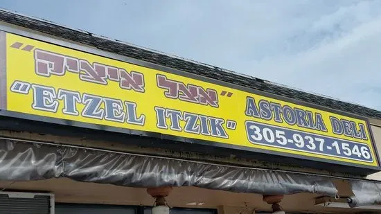 Etzel Itzik Deli