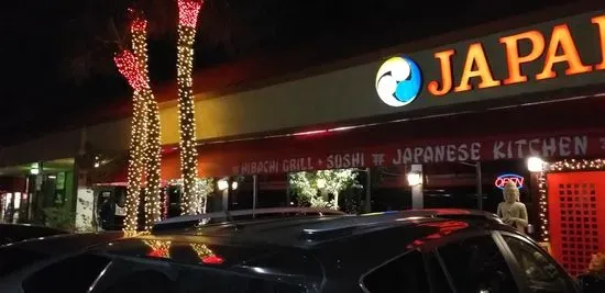 Japan Inn