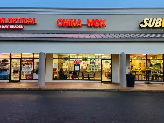 China Wok - Disston Plaza