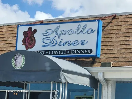 Apollo Diner