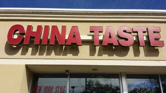 China Taste