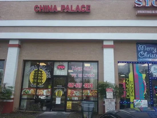 China Palace