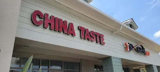 China Taste