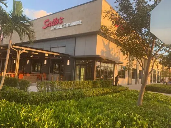 Saito's Japanese Steakhouse in Dania Pointe