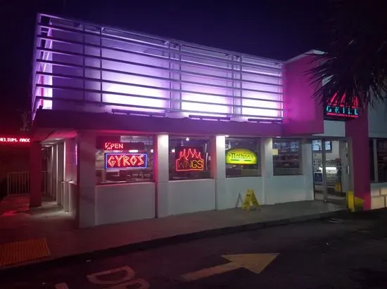 Miami Grill