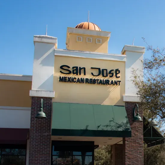 San Jose Mexican Restaurant