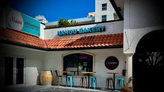 Nanou French Bakery & Café