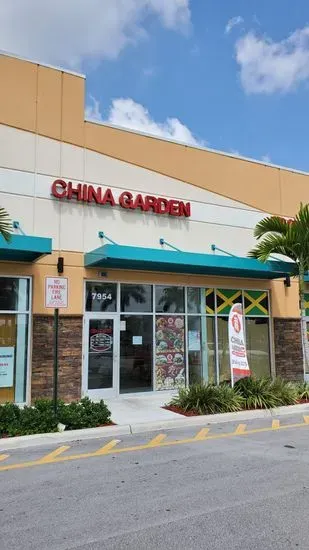 China Garden Chinese restaurant